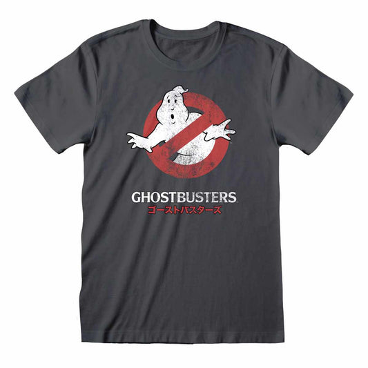 Ghostbusters Japanese Text Logo