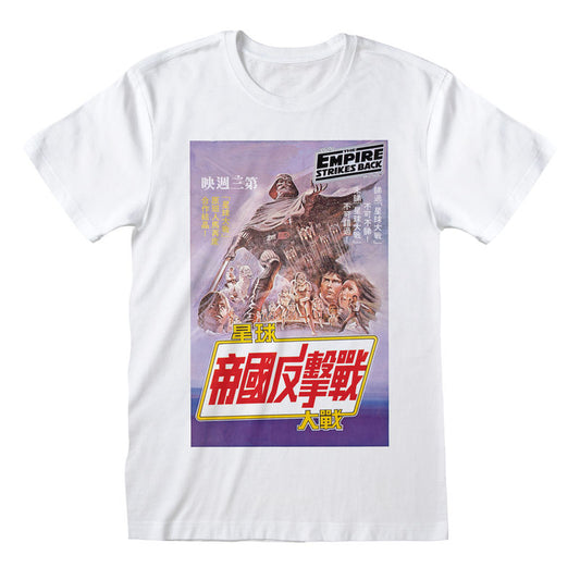 Star Wars Japanese Empire Strikes Back Poster T-Shirt