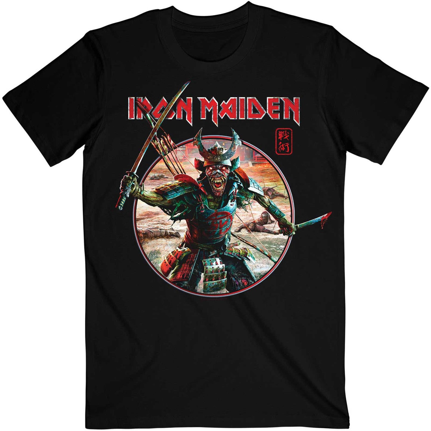 Iron Maiden Senjutsu Eddie Warrior Circle T-Shirt